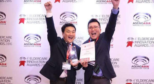 仙台放送＆フューブライト・コミュニケーションズが「4th ELDER CARE INNOVATION AWARDS 2016」で最優秀賞を受賞 画像