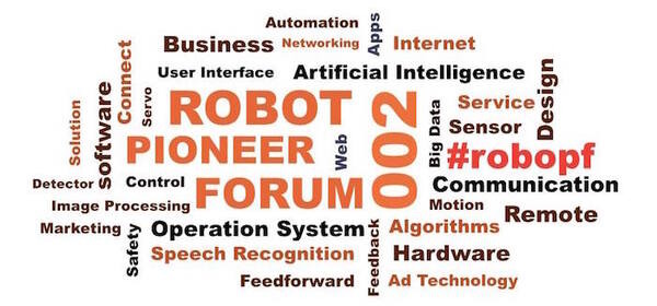 4/15「ロボットパイオニアフォーラム002」開催決定！ #robopf 画像