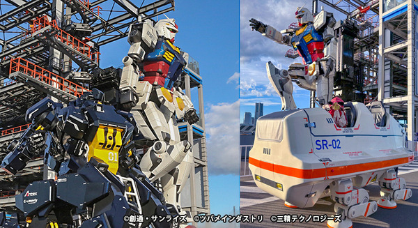 搭乗型ロボット「アーカックス」が走行デモを初披露、４足歩行ライド「SR-02」に「ねこずきん」搭乗！動くガンダムGFY横浜に大集結の日 画像