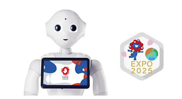 Pepper用ロボアプリ「2025大阪・関西万博ダンス」を配信開始　オフィシャルテーマソング「この地球（ほし）の続きを」のダンスを踊る 画像