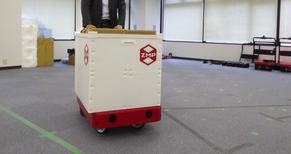 【森山和道のロボットの見方vol.2】ZMP、搬送ロボット「キャリロ」を６月末出荷 「量産の壁」を超えてバリエーション展開も 画像