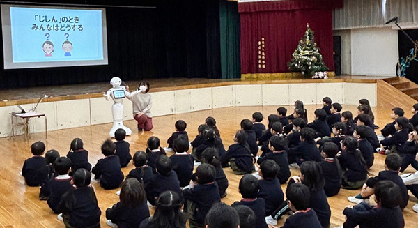 Pepperの幼児向け防災・減災学習プログラム「地震の時、みんなはどうする？」をコンテンツに追加　南海トラフ地震や災害時の備えに 画像
