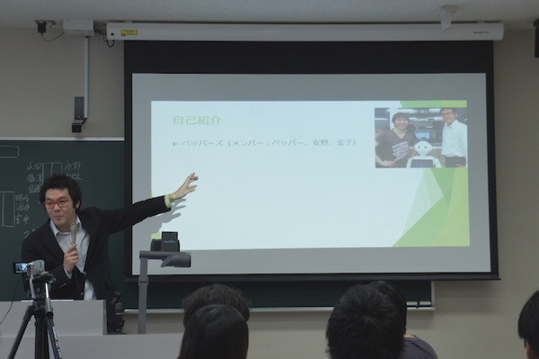 SFCで行われた「Pepperと漫才をつくる授業」を受けてきました 画像