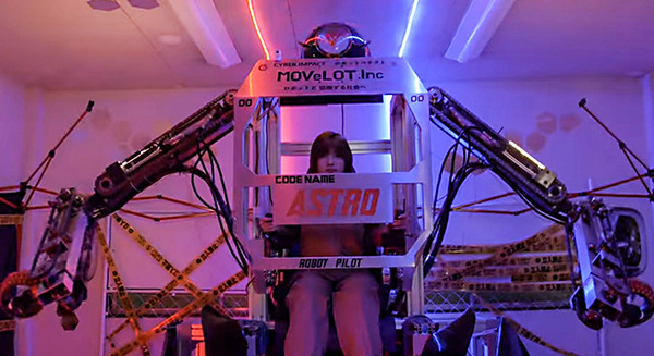 パトレイバーのイングラムなど搭乗型ロボット開発企業MOVeLOTがシードラウンド累計1.15億円の資金調達 画像