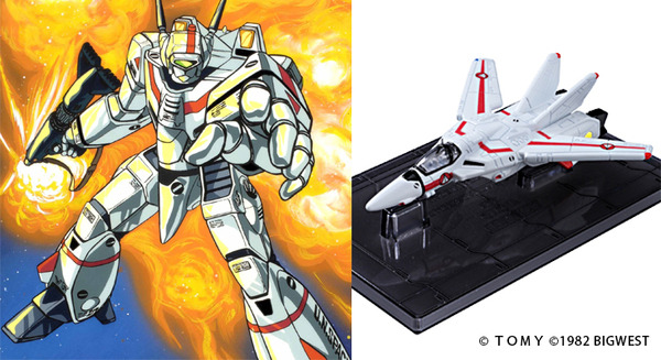 アニメ『超時空要塞マクロス』と「トミカ」が初コラボ！バルキリー3種を4月発売　一条/ジーナス/フォッカー機　河森正治氏が監修 画像