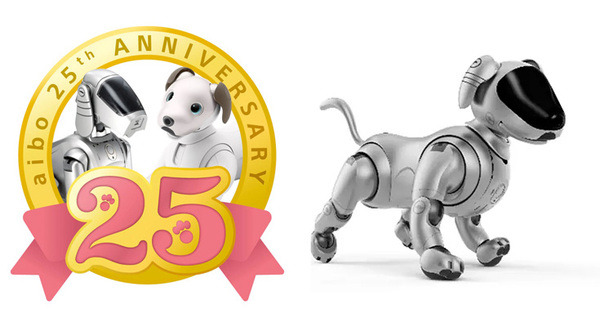 ソニー、aibo初代モデル誕生25周年記念プロジェクトを開始 限定1体の「25周年記念aibo」も登場 画像