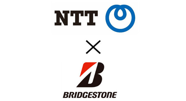 NTTとブリヂストンが共同研究を加速　デジタルツイン、サステナビリティ、タイヤとセンシング活用を発表 画像