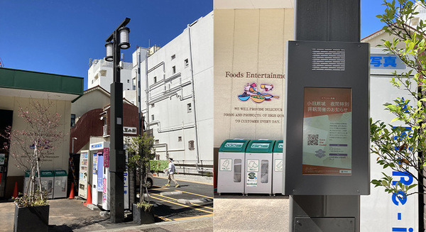 NECと日本街路灯製造が小田原市にスマートポールを提供　人流分析を行い最新の観光情報や属性に応じた広告を発信 画像