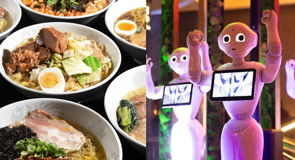ペッパーだらけの「CLUB THE PEPPER」にラーメン8種が登場　厳選した行列ラーメン店や予約困難店は？ 3月限定で飲み放題980円 画像
