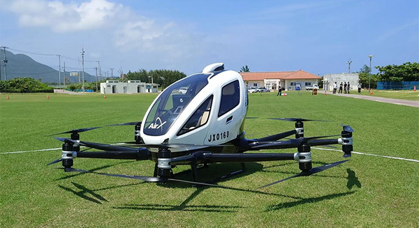 「空飛ぶクルマ」のテストフィールドを茨城県つくばにオープン　空飛ぶクルマ実証フライトを関東で初開催　AirX 画像