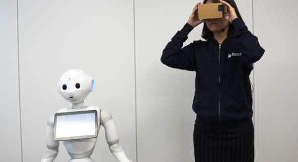 アスラテックがPepper遠隔操作システム「VRcon for Pepper」を開発 画像