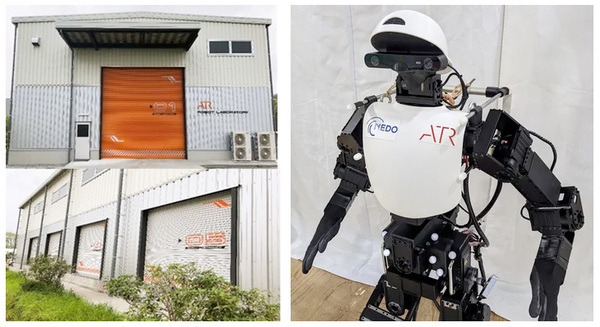ATR　ロボットのスケボー練習施設「ロボットスケートパーク」を整備　人と共に学び協働作業できるAIヒューマノイド社会の実現へ 画像