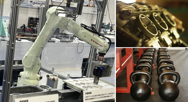 AI外観検査システム「LTG Lab」にカワサキ製ロボットを導入　複雑な形状や鉄球などの重量物/球形の外観検査の自動化にも対応 画像
