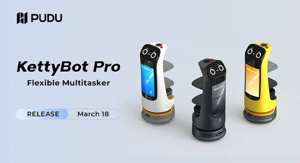 PUDUがディスプレイ付き配膳・受付ロボットの次世代モデル「KettyBot Pro」の導入を開始　従来モデルから更に進化 画像