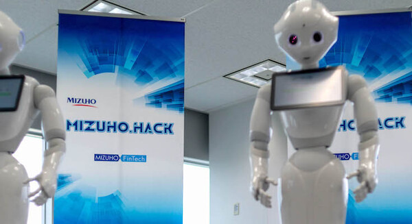 【Mizuho.hackレポート】Pepperと一緒に、全く新しい『銀行』というサービスを創る ‪#‎mizuhohack‬ 画像