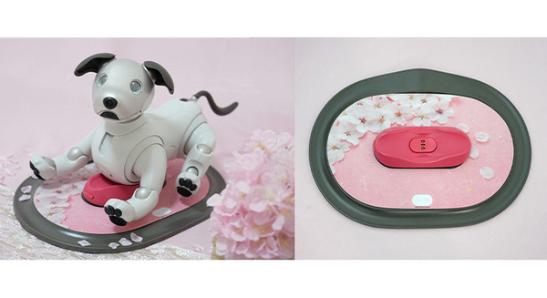 aibo用「チャージステーション」春を感じる『さくら柄』デコカバーが登場　ロボユニ 画像