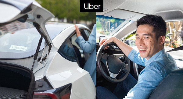 Uber Japanが東京・神奈川・愛知・京都でライドシェアを展開　提携タクシー会社10社と4月上旬から 画像