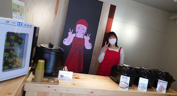 等身大バーチャルアバターで働く機会を創出　遠隔接客サービス事業に参画　愛媛デジタル女子プロジェクト 画像