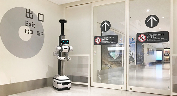 阿蘇くまもと空港が業務DXロボット「ugo Pro」を導入　空港利用客の案内や保安業務を担う 画像