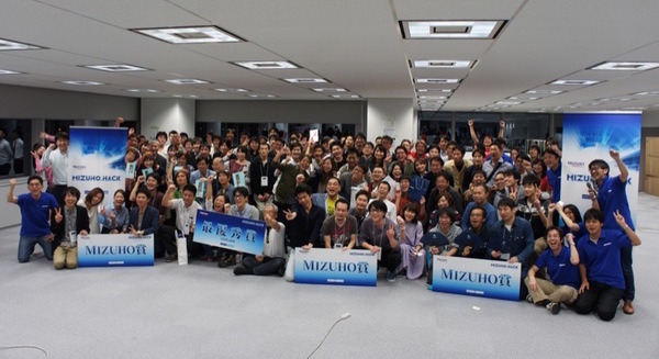 【Mizuho.hackレポート(2)】成果発表、そして表彰式。最優秀賞とみずほ賞の行方は？ ‪#‎mizuhohack‬ 画像