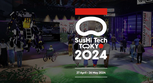 「SusHi Tech Tokyo 2024」今週末に開幕　自然と便利が融合する”2050 年の東京”を体感 「こどもスマイルムーブメント」も出展 画像