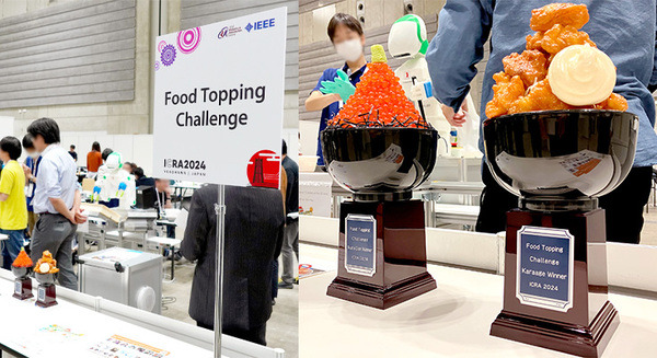 ICRA2024 Food Topping Challenge に鈴茂器工が「ご飯盛り付けロボット Fuwarica」を提供 審査員としても参加 画像