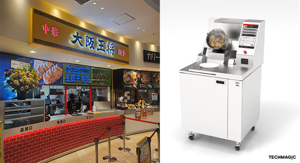 炒め調理ロボ「I-Robo」を大阪王将の3店舗へ新たに導入 テスト導入店舗で客数と客単価がアップしたことを評価 画像