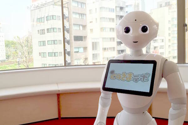 わーわー「ペッパーくんのお披露目会（とのさまラボ）」行ってきた！ 画像