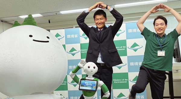 人型ロボット「Pepper」が脱炭素に向けた「グリーンダンス」に挑戦　環境大臣政務官の表敬訪問＆報告で　 画像
