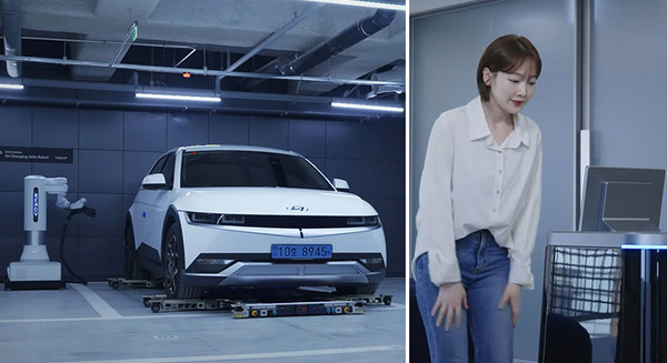 ヒョンデ 自律型駐車ロボットと自動搬送ロボットをオフィスビルに導入　EV自動充電ロボットも今秋導入へ　動画を公開 画像