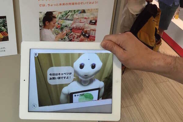 モノマチでロボットが未来のPOPになるのを見てきたよ 画像