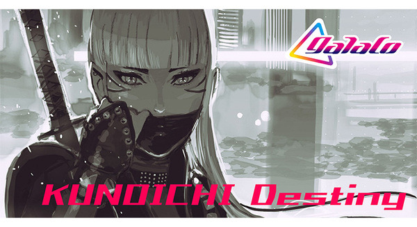 ヤマハ　柴咲コウさんの声のボイスバンクを10年ぶりリメイク、公式デモソング「KUNOICHI Destiny」公開　トークソフトも同時発売へ 画像