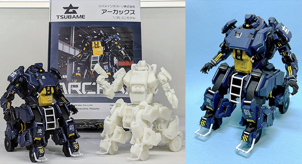 身長4mの搭乗型巨大ロボット『アーカックス』の1/35プラモデルが登場　実機同様に頭・腕・腰・ハッチが可動 画像