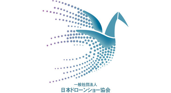 「一般社団法人 日本ドローンショー協会」を設立　国内におけるドローンショー業界全体の品質向上を推進 画像