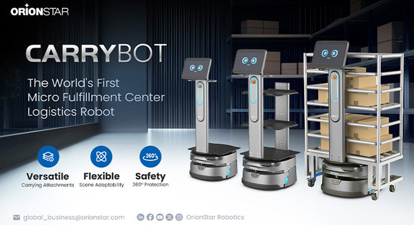 スマート物流「マイクロフルフィルメントセンター専用設計」の自動搬送ロボット「CarryBot」を発表　OrionStar Robotics 画像