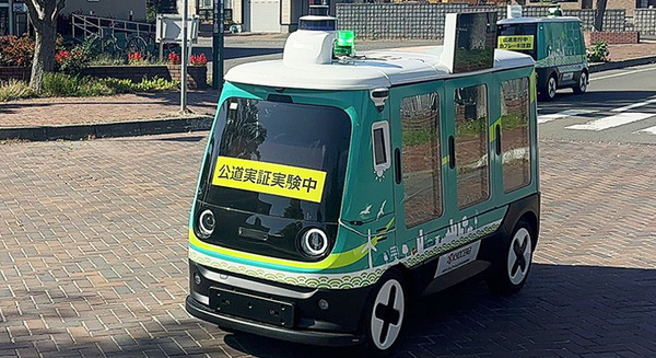 京セラやヤマト運輸ら、オープン型宅配便ロッカー搭載の自動搬送ロボットで車道を自動走行　北海道石狩市で実証実験開始 画像