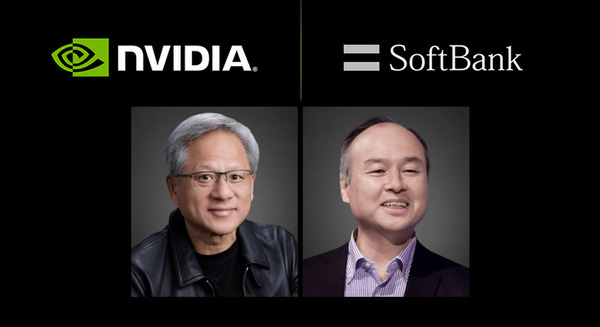 NVIDIA CEOジェンスン・フアン氏とソフトバンクグループ孫正義社長が対談へ 「NVIDIA AI Summit Japan」11月開催 画像