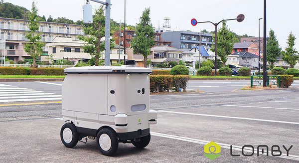 三菱倉庫のMLCベンチャーズが自動配送ロボットを開発・提供するLOMBYに出資 画像