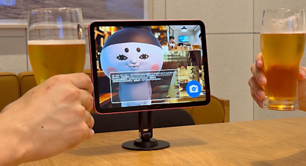 飲み会を盛り上げるAIキャラクター「AIたむらまろ」 GateBoxのAI接客サービス「AI幹事」とコラボしたらこうなる！動画公開 画像