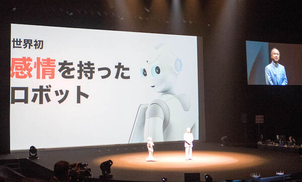 Pepperがテレビで色々紹介されていたので、チェックしてみた 画像