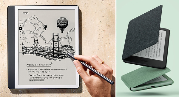 Amazonが電子書籍リーダー「Kindle」の4機種を一気に刷新　ノートのような書き心地/速度/最大の画面サイズなど機能向上 画像