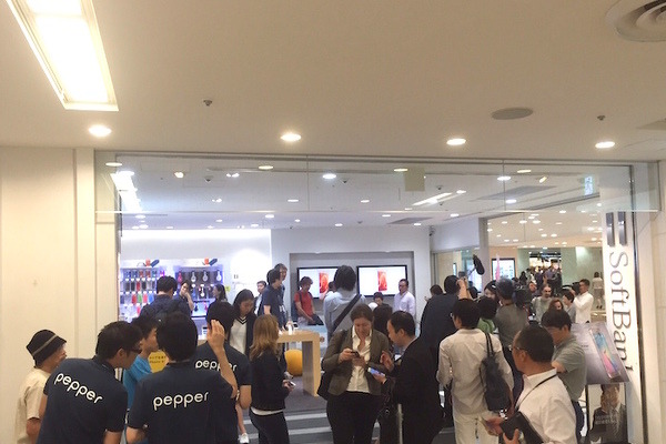 【21時迄だぞ！】Pepperの先行抽選販売の登録をしてきました 画像