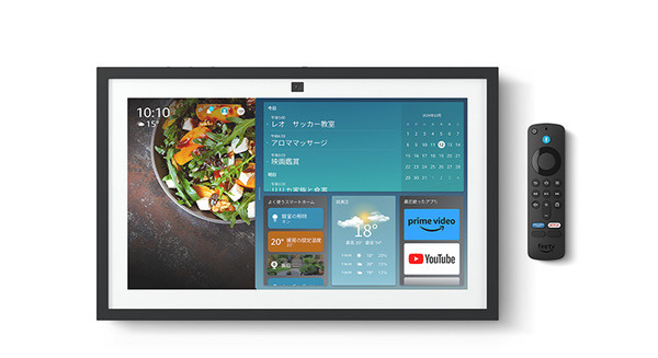 Amazonが「Echo Show 15（第2世代）」を発売　Fire TV機能を搭載、別売の専用スタンドも発売 画像
