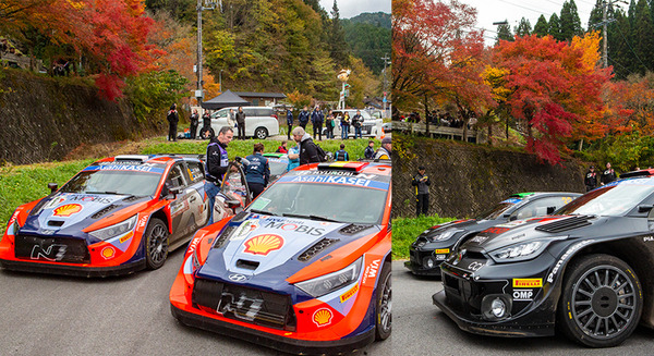 WRCラリージャパン 金曜はトラブルが続出する大波乱の展開！多くの観客が応援に駆けつけるが・・ 画像