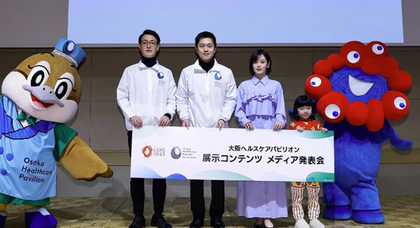 未来に来た？「カラダ測定ポッド」を体験　大阪・関西万博 「大阪ヘルスケアパビリオン」出展コンテンツを発表 画像
