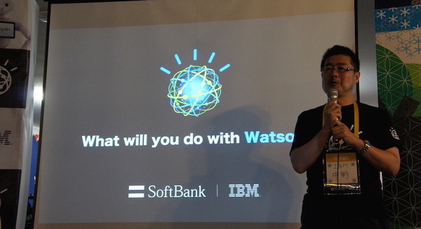第3回 IBM Watson 日本語版ハッカソンday3に行ってきました。(中編) 画像