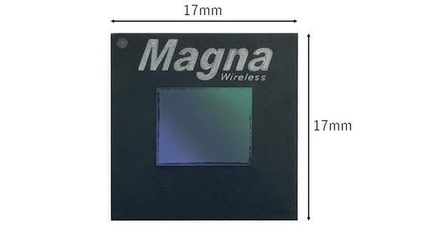 【世界初】遅延時間を50分の1に短縮「ポスト5G半導体チップ」を開発　超低遅延通信を実現　NEDOの委託事業 画像