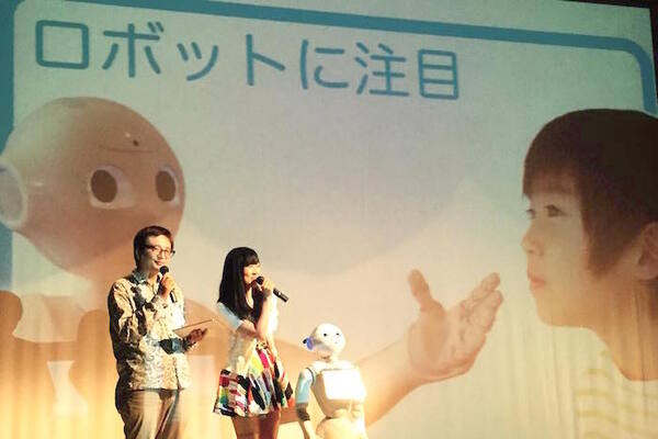キッザニア東京で「朝日新聞スペシャルデー ロボットと作る情報の未来」を見てきました！ 画像