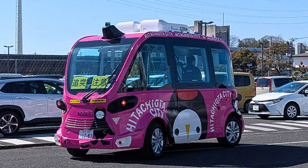 【世界初】自動運転バスの現在位置や所要時間などの情報をスマホ連動型「生成AI車掌」が自然対話で案内　自動運転EVバスに生成AIコンシェルジュ搭載 画像