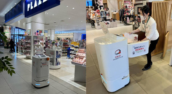 QBIT Roboticsの配送ロボット「DR2」が商業施設「イーアス高尾」で店舗配送実証実験を実施 画像